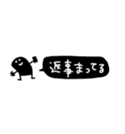 ずんどーわっくん【省スペース】（個別スタンプ：36）