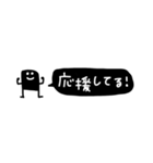 ずんどーわっくん【省スペース】（個別スタンプ：38）