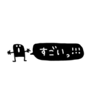 ずんどーわっくん【省スペース】（個別スタンプ：39）