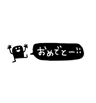 ずんどーわっくん【省スペース】（個別スタンプ：40）