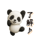 毎日送りやすい♪ぬいぐるみパンダスタンプ（個別スタンプ：2）