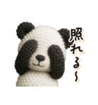 毎日送りやすい♪ぬいぐるみパンダスタンプ（個別スタンプ：12）