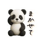 毎日送りやすい♪ぬいぐるみパンダスタンプ（個別スタンプ：17）