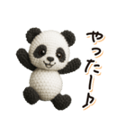 毎日送りやすい♪ぬいぐるみパンダスタンプ（個別スタンプ：23）