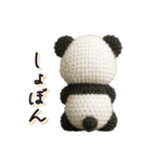毎日送りやすい♪ぬいぐるみパンダスタンプ（個別スタンプ：26）