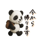 毎日送りやすい♪ぬいぐるみパンダスタンプ（個別スタンプ：29）