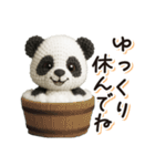 毎日送りやすい♪ぬいぐるみパンダスタンプ（個別スタンプ：30）