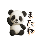 毎日送りやすい♪ぬいぐるみパンダスタンプ（個別スタンプ：32）