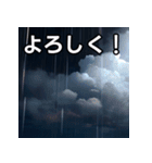 梅雨空雲スタンプ（個別スタンプ：1）