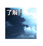 梅雨空雲スタンプ（個別スタンプ：2）
