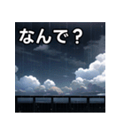 梅雨空雲スタンプ（個別スタンプ：5）