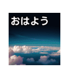 梅雨空雲スタンプ（個別スタンプ：6）