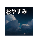 梅雨空雲スタンプ（個別スタンプ：7）