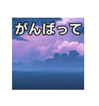 梅雨空雲スタンプ（個別スタンプ：11）