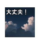 梅雨空雲スタンプ（個別スタンプ：15）