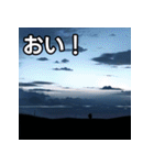 梅雨空雲スタンプ（個別スタンプ：19）