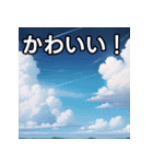 梅雨空雲スタンプ（個別スタンプ：20）