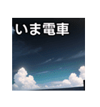 梅雨空雲スタンプ（個別スタンプ：27）