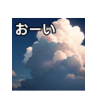 梅雨空雲スタンプ（個別スタンプ：28）
