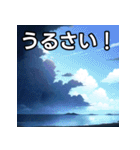 梅雨空雲スタンプ（個別スタンプ：29）