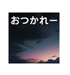 梅雨空雲スタンプ（個別スタンプ：35）