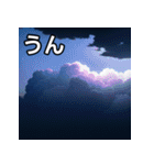 梅雨空雲スタンプ（個別スタンプ：38）