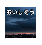 梅雨空雲スタンプ（個別スタンプ：40）