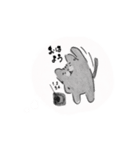 きっとたぶん猫（個別スタンプ：1）