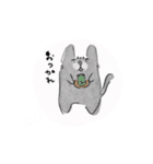 きっとたぶん猫（個別スタンプ：3）