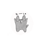 きっとたぶん猫（個別スタンプ：12）