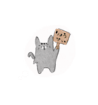 きっとたぶん猫（個別スタンプ：13）