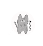 きっとたぶん猫（個別スタンプ：15）