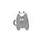 きっとたぶん猫（個別スタンプ：20）