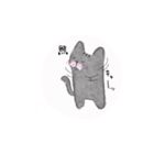 きっとたぶん猫（個別スタンプ：22）