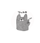 きっとたぶん猫（個別スタンプ：26）