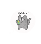 きっとたぶん猫（個別スタンプ：28）