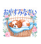 水彩感じるキャバリアスタンプ（個別スタンプ：9）