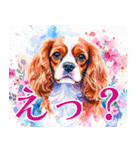 水彩感じるキャバリアスタンプ（個別スタンプ：13）