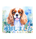 水彩感じるキャバリアスタンプ（個別スタンプ：23）