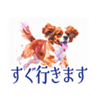 水彩感じるキャバリアスタンプ（個別スタンプ：28）