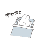 ゆるうさの毎日（個別スタンプ：3）
