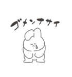 ゆるうさの毎日（個別スタンプ：5）