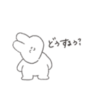 ゆるうさの毎日（個別スタンプ：7）