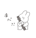 ゆるうさの毎日（個別スタンプ：8）