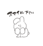 ゆるうさの毎日（個別スタンプ：15）