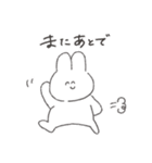 ゆるうさの毎日（個別スタンプ：18）