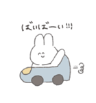 ゆるうさの毎日（個別スタンプ：19）