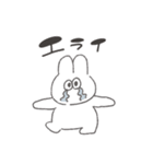 ゆるうさの毎日（個別スタンプ：20）