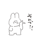 ゆるうさの毎日（個別スタンプ：24）
