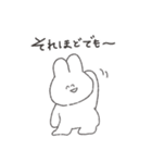 ゆるうさの毎日（個別スタンプ：27）